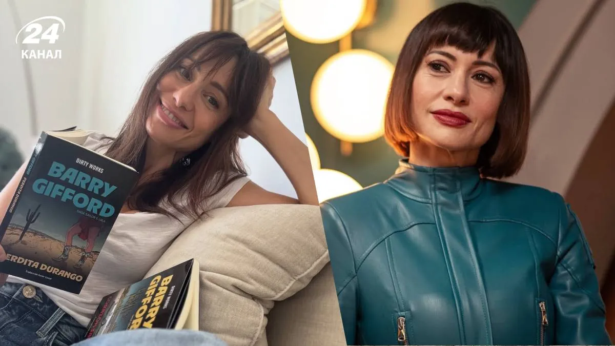 Наталія Вербеке Наталія Вербеке