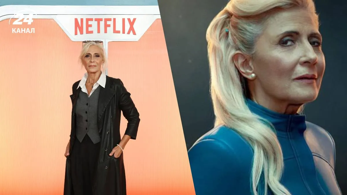 Монтсе Гуайяр Монтсе Гуайяр