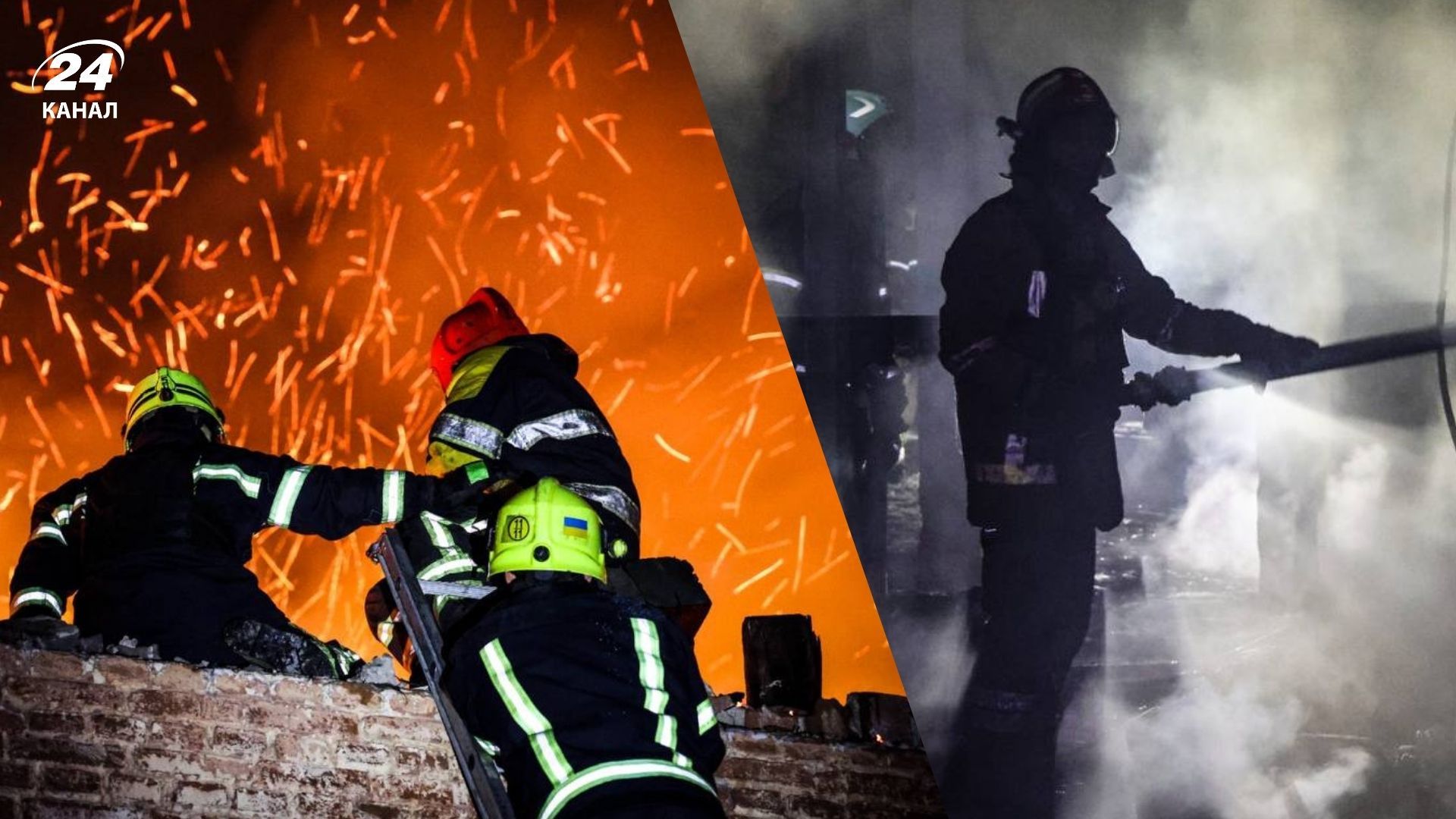 Российские БпЛА атакуют Полтаву