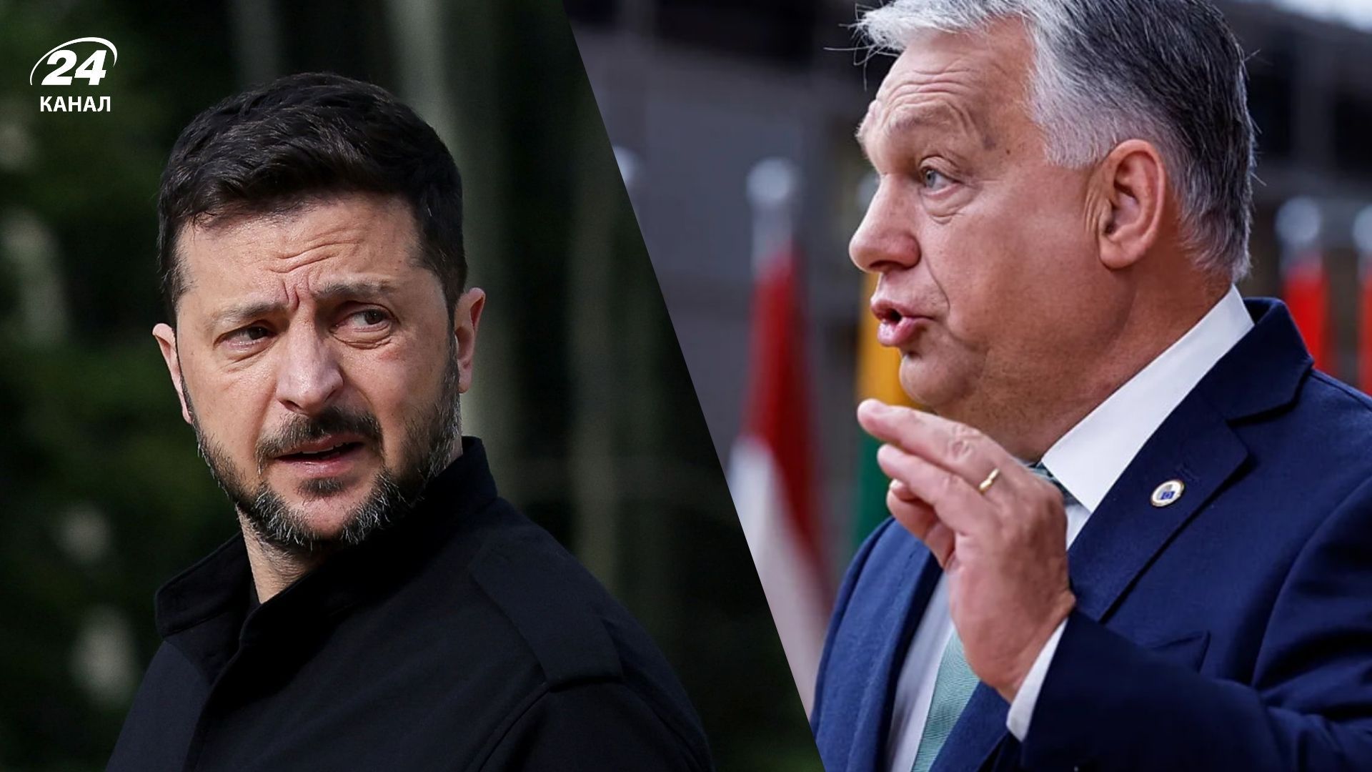 Прем'єр-міністр Угорщини різко відповів Зеленському Прем'єр-міністр Угорщини різко відповів Зеленському