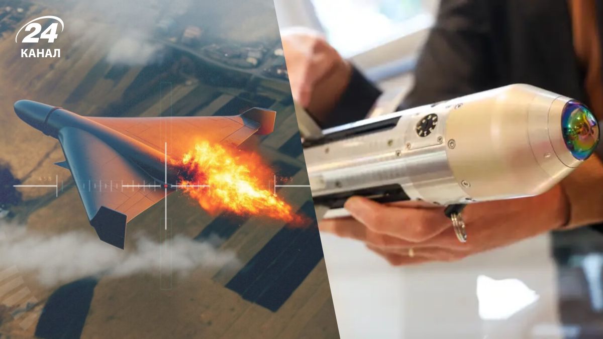 Нова ракета проти "Шахедів" Нова ракета проти "Шахедів"