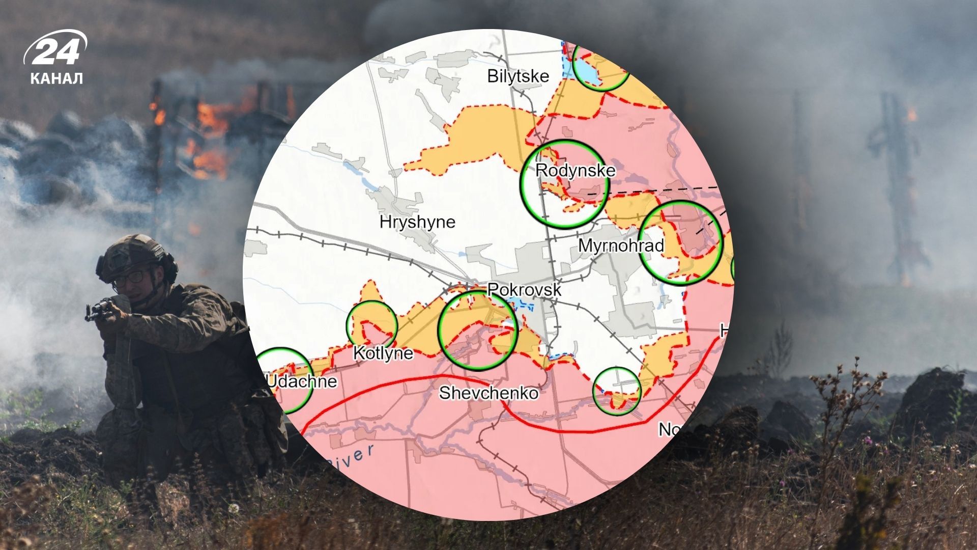 Анализ боев от ISW за 6 октября 2025 года Анализ боев от ISW за 6 октября 2025 года