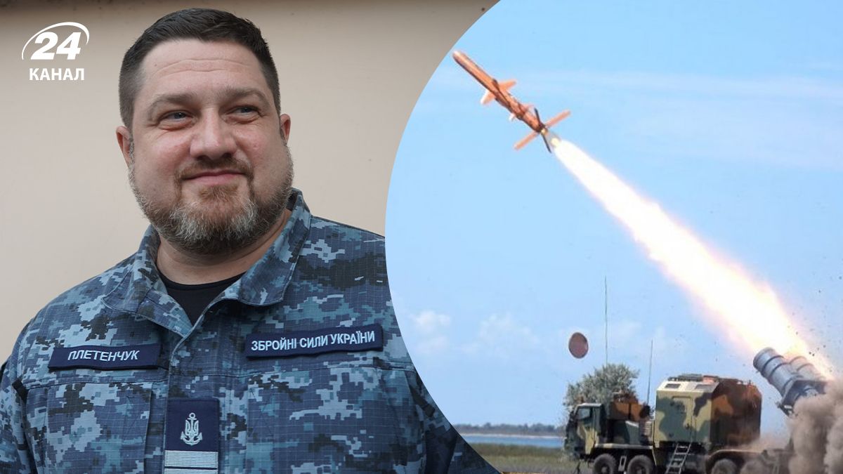 Плетенчук розповів про успішні застосування "Нептунів" у 2024 році