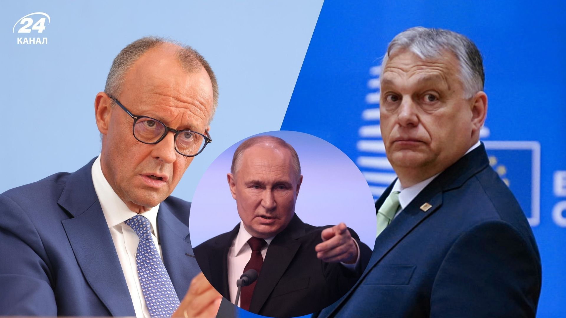 Мерц мав жорстку суперечку з Орбаном 