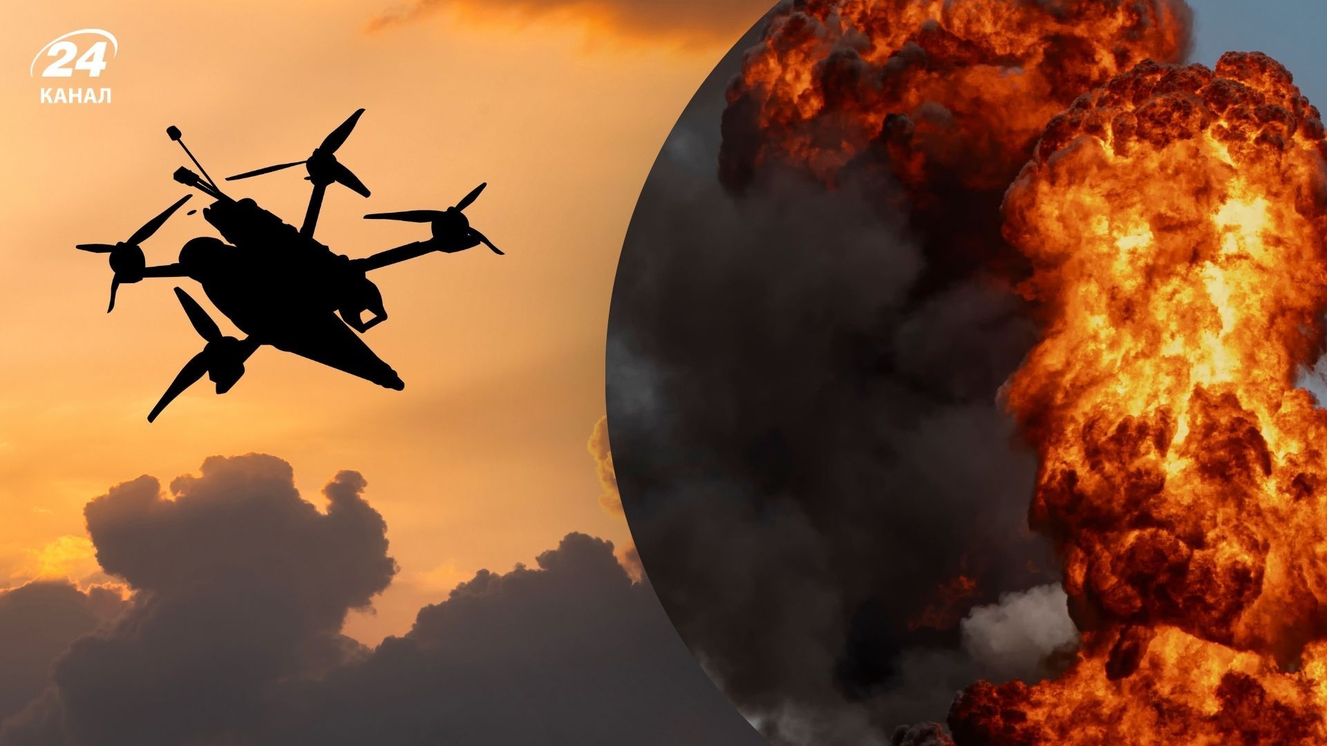 Ночная атака дронов на Россию Ночная атака дронов на Россию