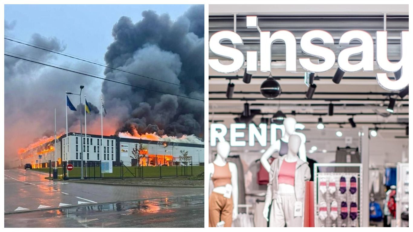 После обстрела склада Sparrow во Львове: что будет с Reserved и Sinsay - Бизнес После обстрела склада Sparrow во Львове: что будет с Reserved и Sinsay - Бизнес