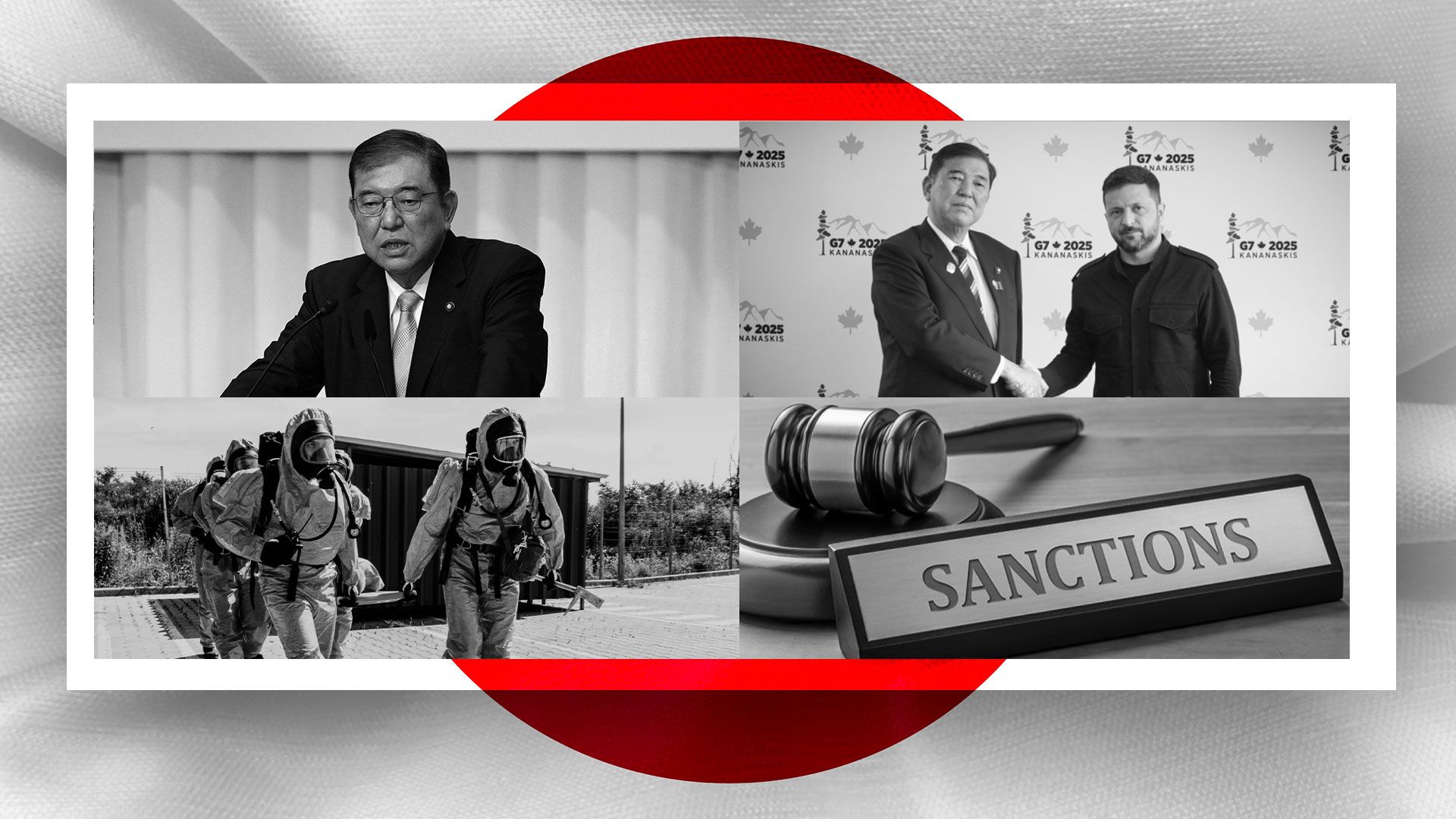 Військова допомога Японії Україні Військова допомога Японії Україні