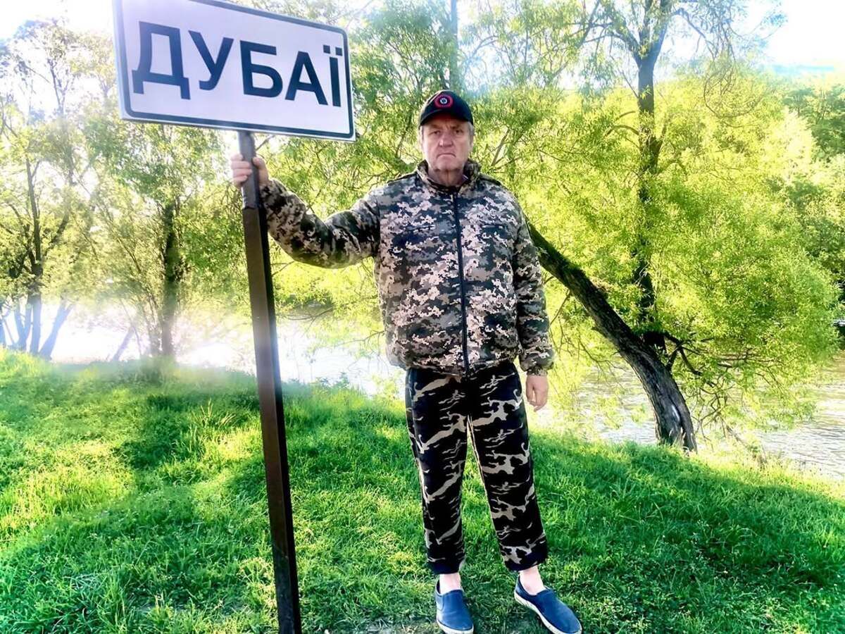 Владимир Бебешко Владимир Бебешко