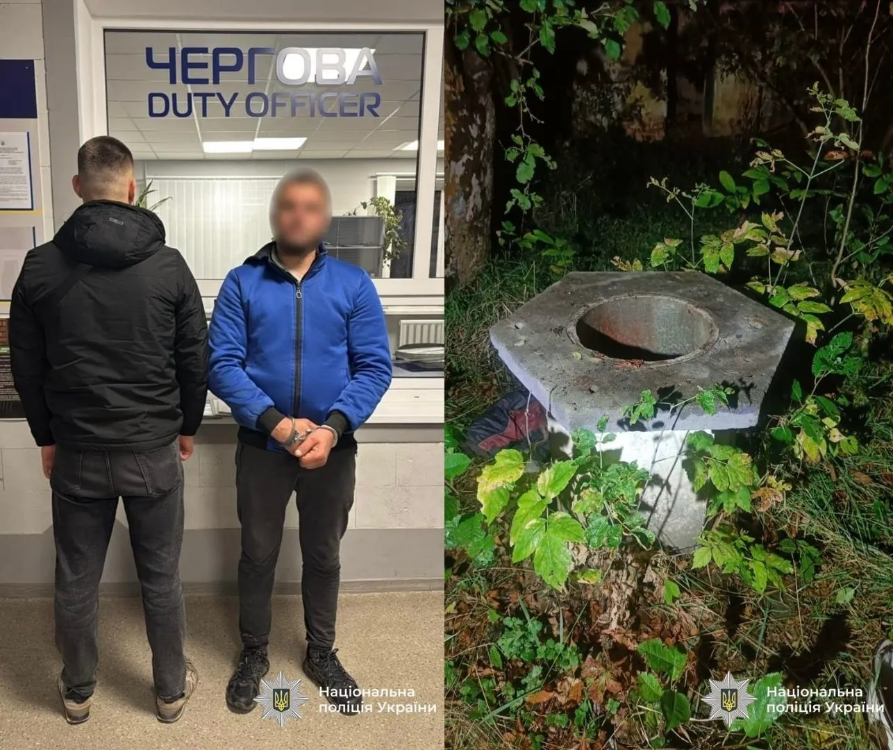 Убивство 15-річної дівчини на Вінниччині