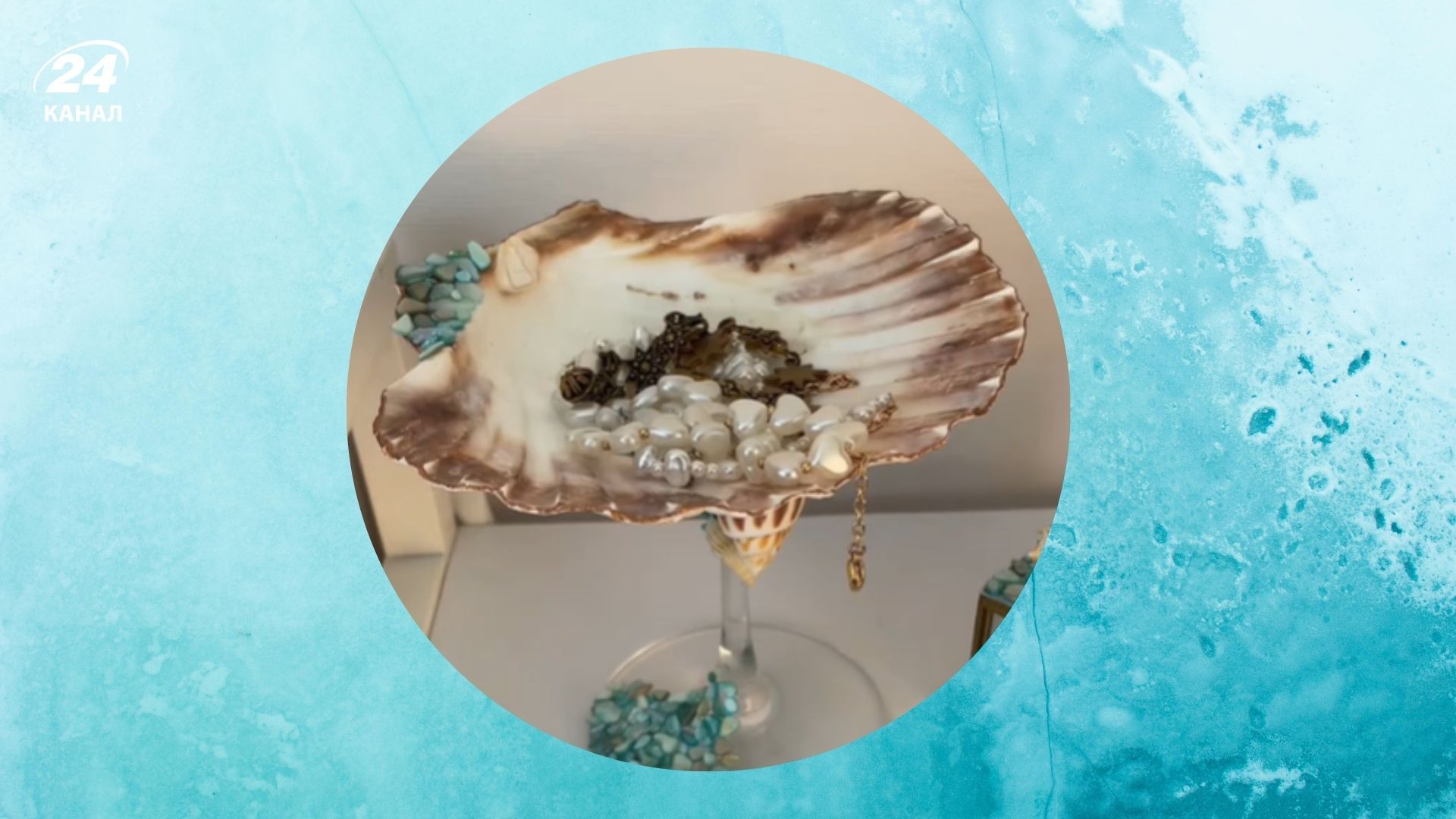 Подставку для украшений можно сделать своими руками Подставку для украшений можно сделать своими руками