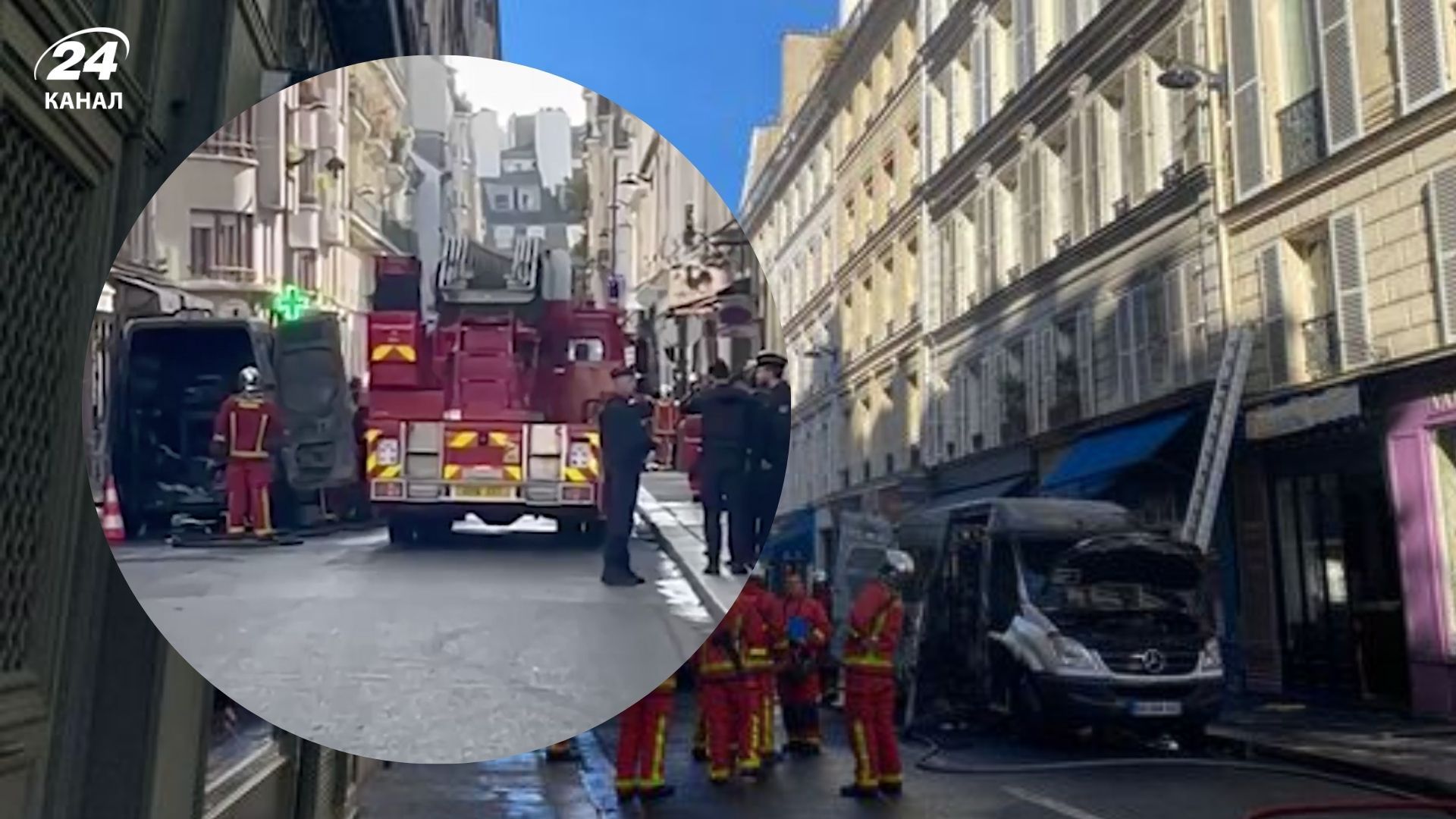 У центрі Парижа загорівся фургон 7 жовтня 2025