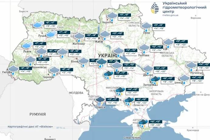 Погода в Україні на 8 жовтня 2025 - де будуть дощі та грози