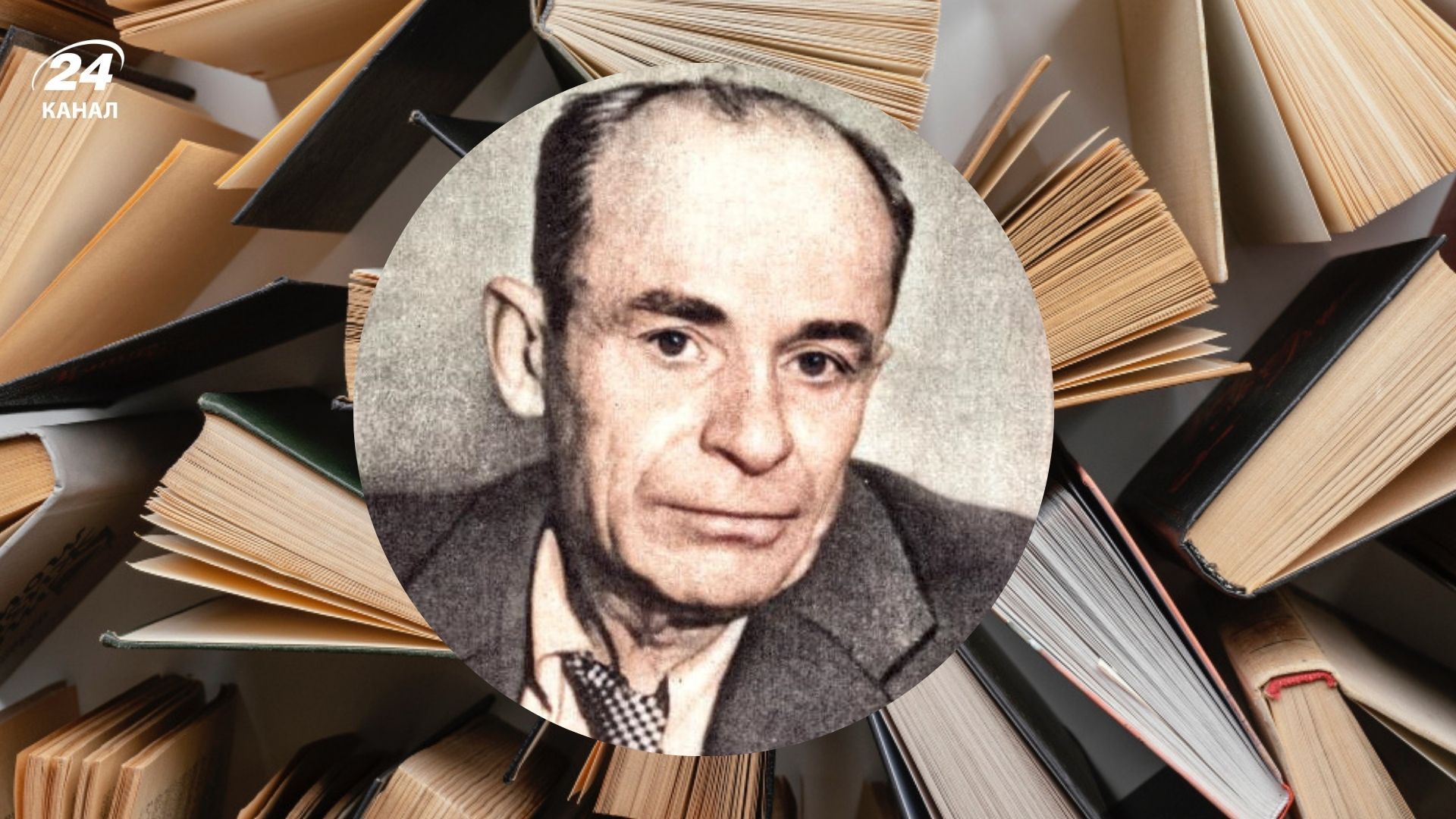 Какая настоящая фамилия Остапа Вишни Какая настоящая фамилия Остапа Вишни