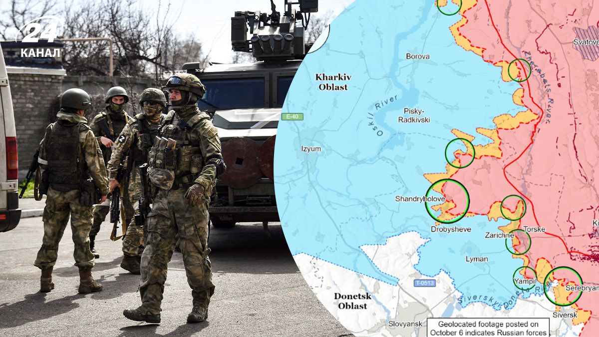 В ISW розповіли про ситуацію на Лиманському напрямку