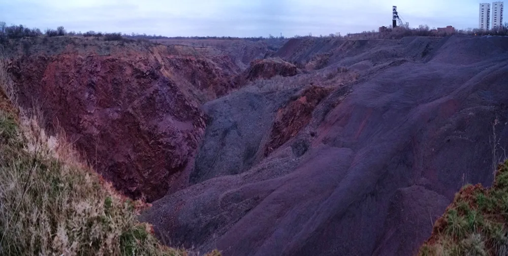  Провал над шахтами / фото Кривой Рог ПОСТ