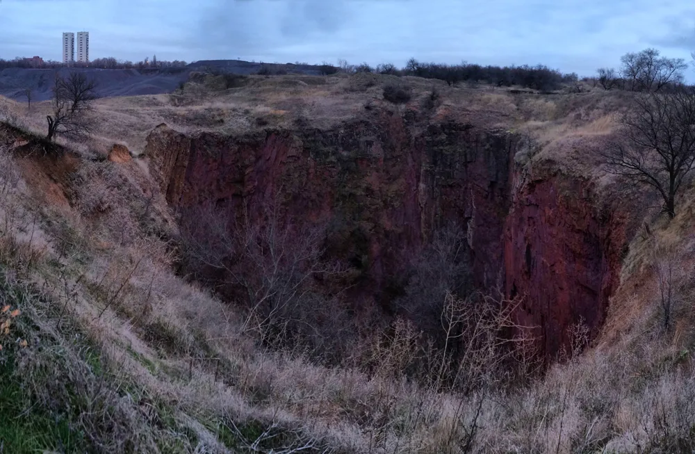  Провал над шахтами / фото Кривой Рог ПОСТ