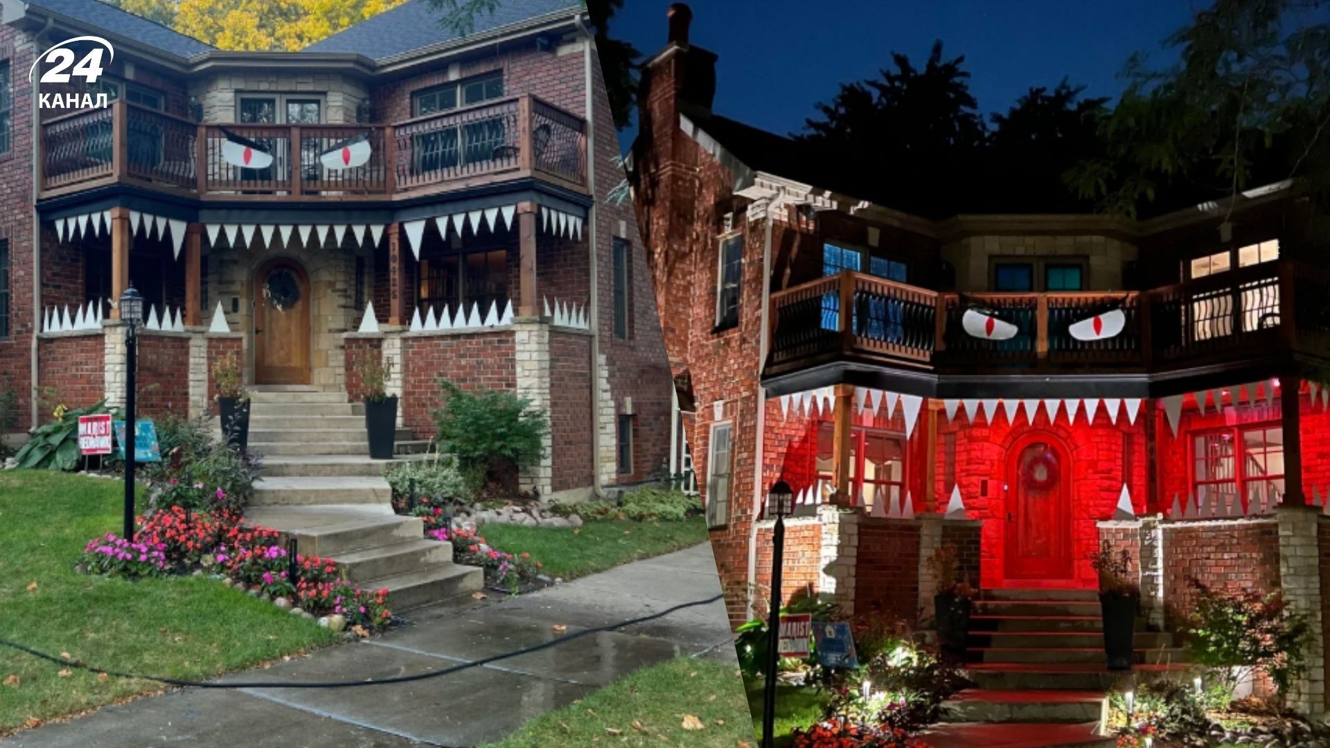 Супруги оригинально украсили дом к Хэллоуину Супруги оригинально украсили дом к Хэллоуину