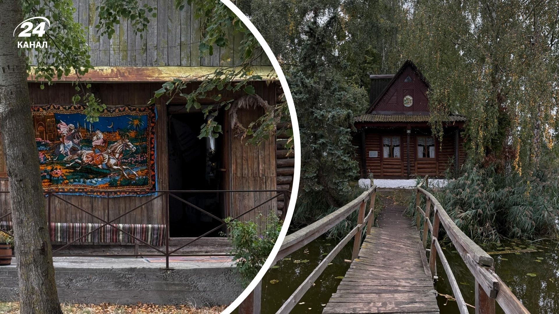 Будинок рибалки у Житомирській області - що відомо, де знаходиться і як дістатися - Travel