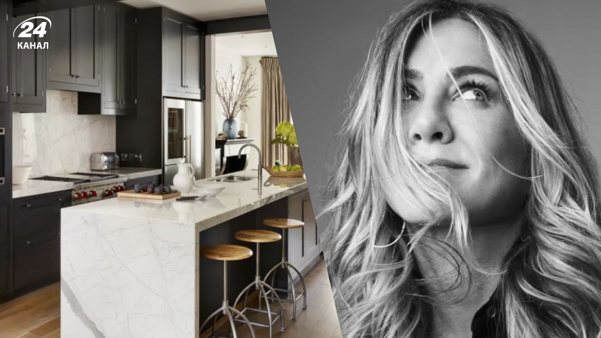 Кухня Дженифер Энистон со средневековым вайбом поразила дизайнеров - Дом Кухня Дженифер Энистон со средневековым вайбом поразила дизайнеров - Дом