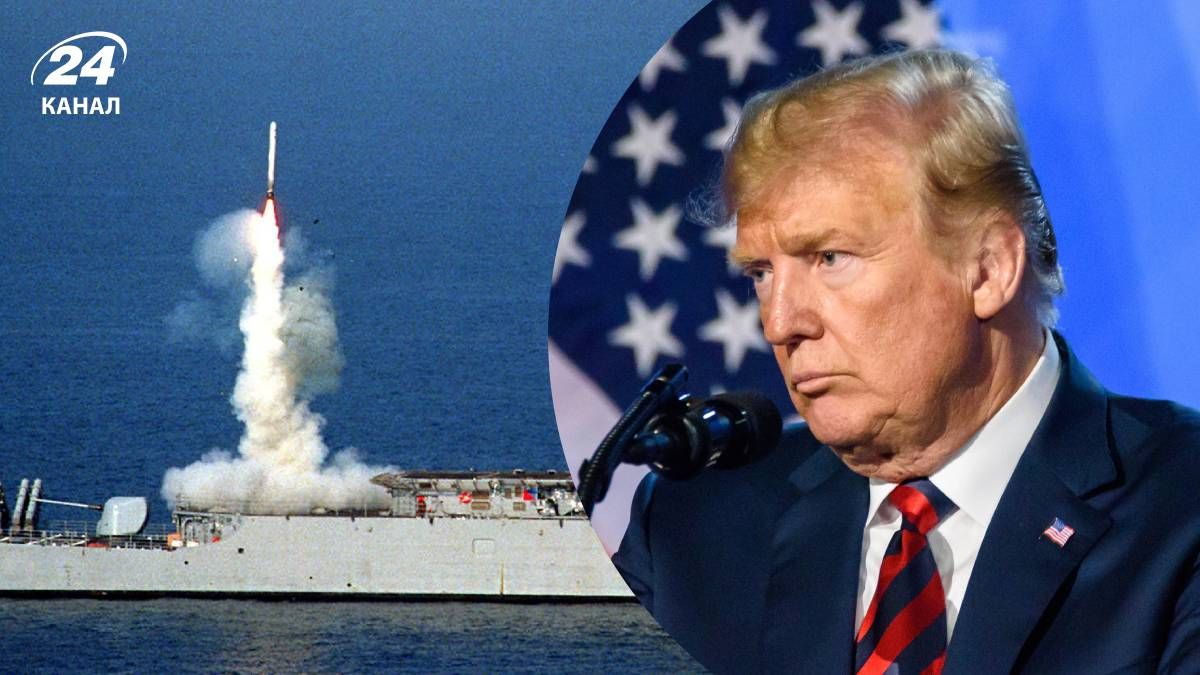 Передаст ли Трамп Украине ракеты Tomahawk Передаст ли Трамп Украине ракеты Tomahawk