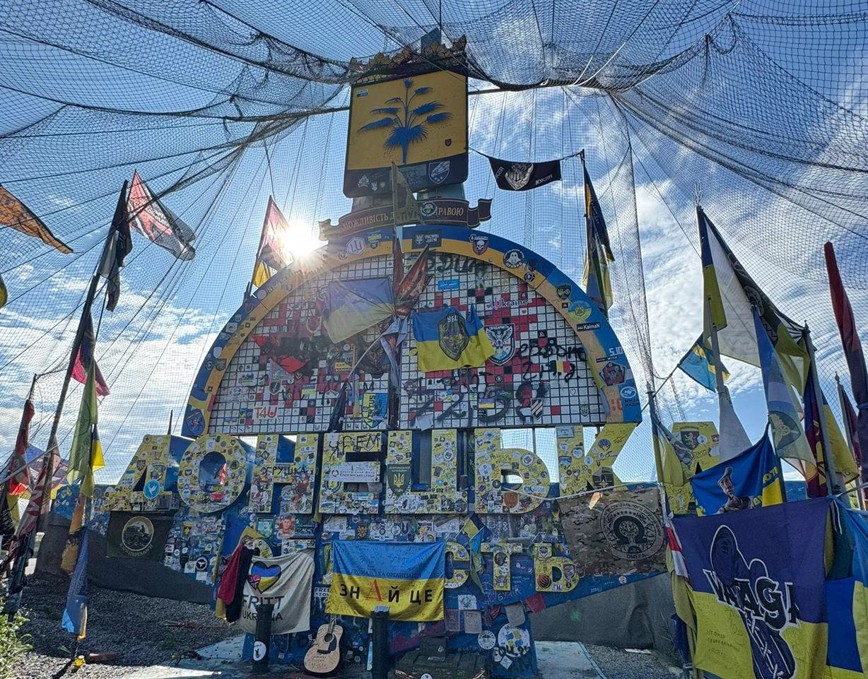 Донецька область розглядається як ворота Росії, а не головна ціль війни, – AP News - Геополітика Донецька область розглядається як ворота Росії, а не головна ціль війни, – AP News - Геополітика