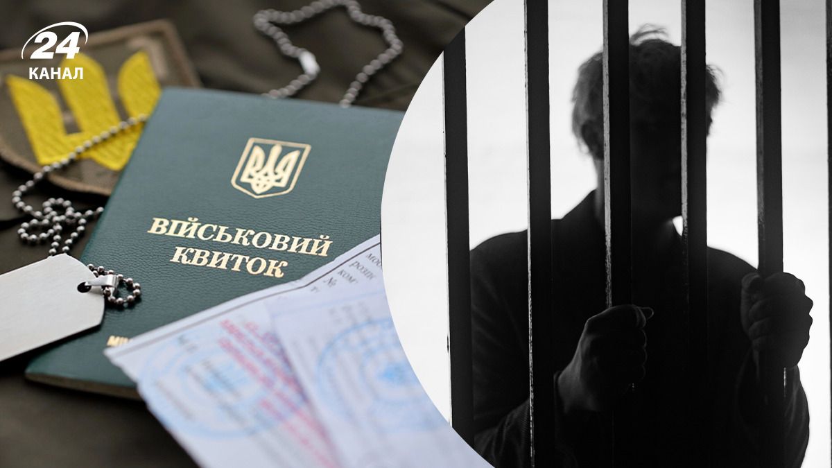 Адвокат высказался о мобилизации лиц, совершивших преступление Адвокат высказался о мобилизации лиц, совершивших преступление