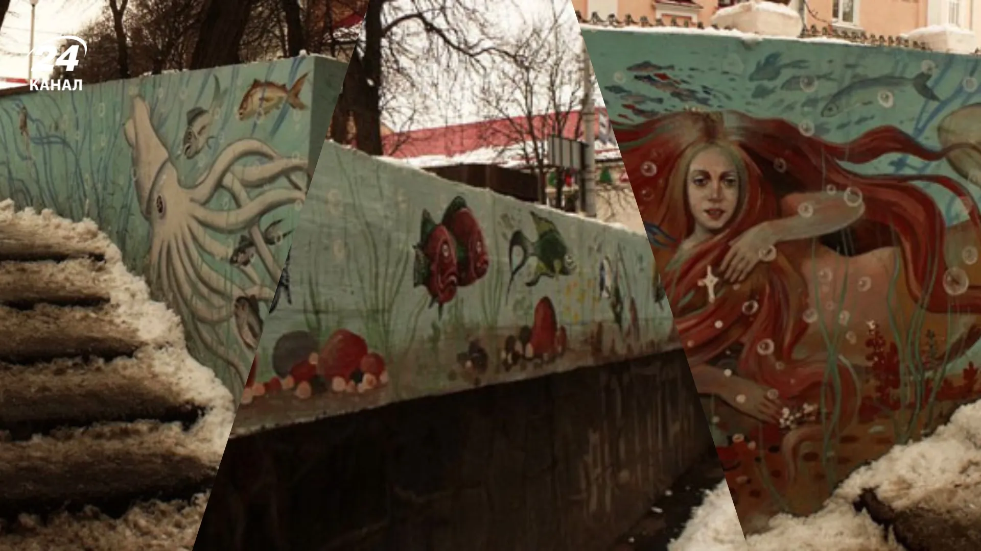 Графіті Вінниці / Колаж 24 каналу, фото Україна Інкогніта 