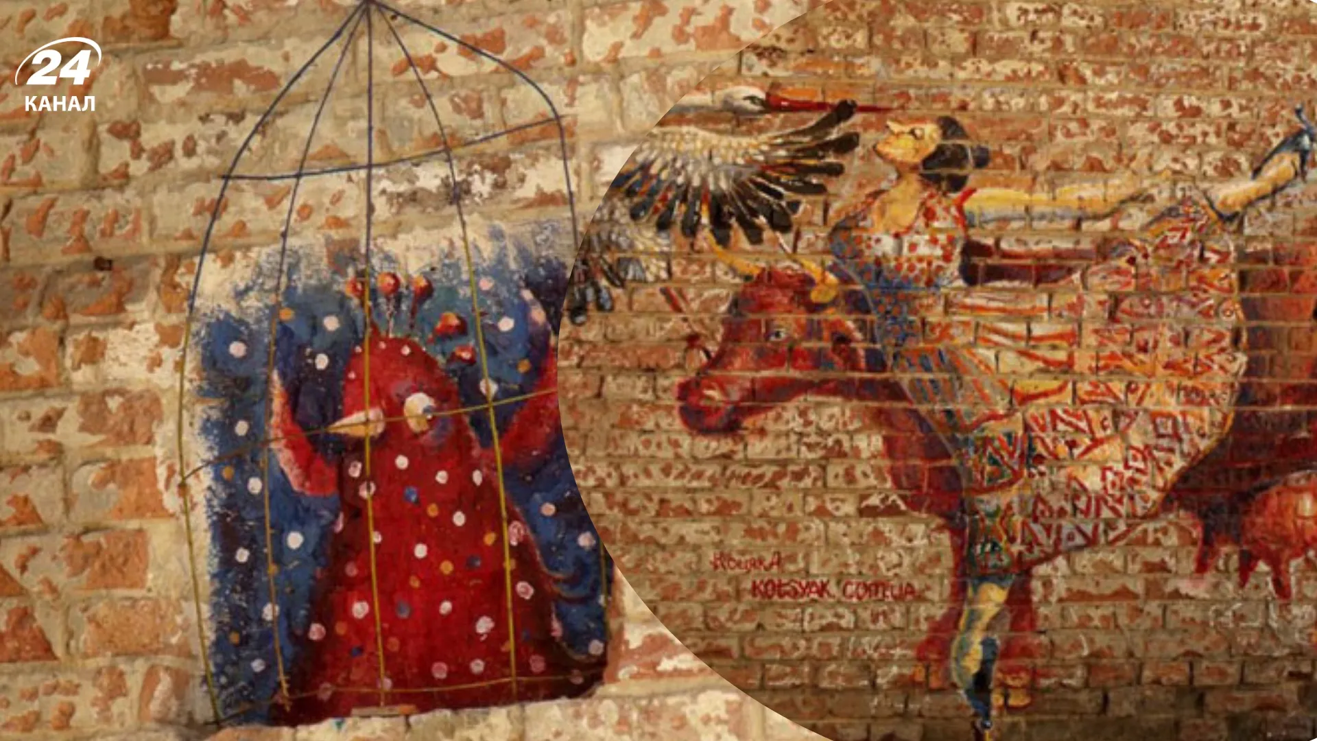 Графіті Вінниці / Колаж 24 каналу, фото Україна Інкогніта 