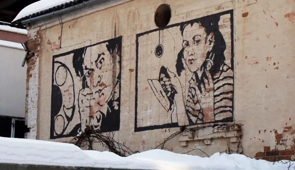 Графіті Вінниці / Колаж 24 каналу, фото Україна Інкогніта Графіті Вінниці / Колаж 24 каналу, фото Україна Інкогніта