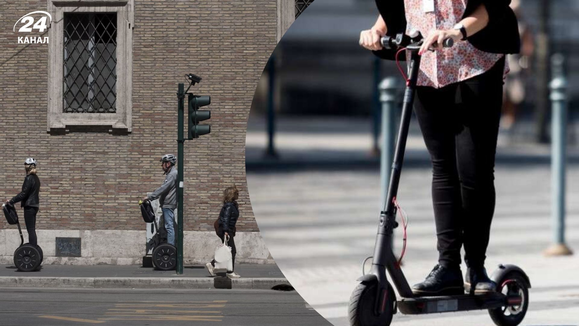 В Украине ограничат движение электроамокатов В Украине ограничат движение электроамокатов