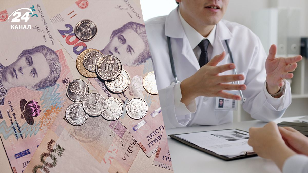 Українці старше 40 років можуть отримати гроші на медогляд Українці старше 40 років можуть отримати гроші на медогляд