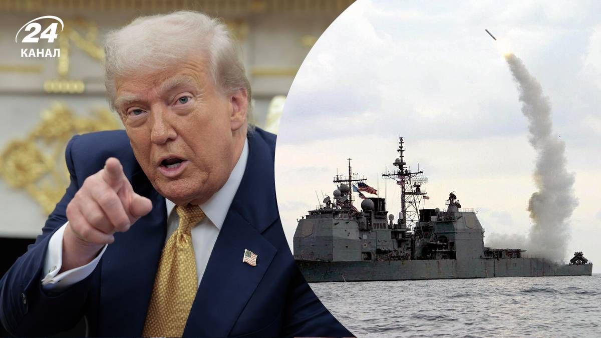 Как Трамп давит на Путина заявлениями о Tomahawk