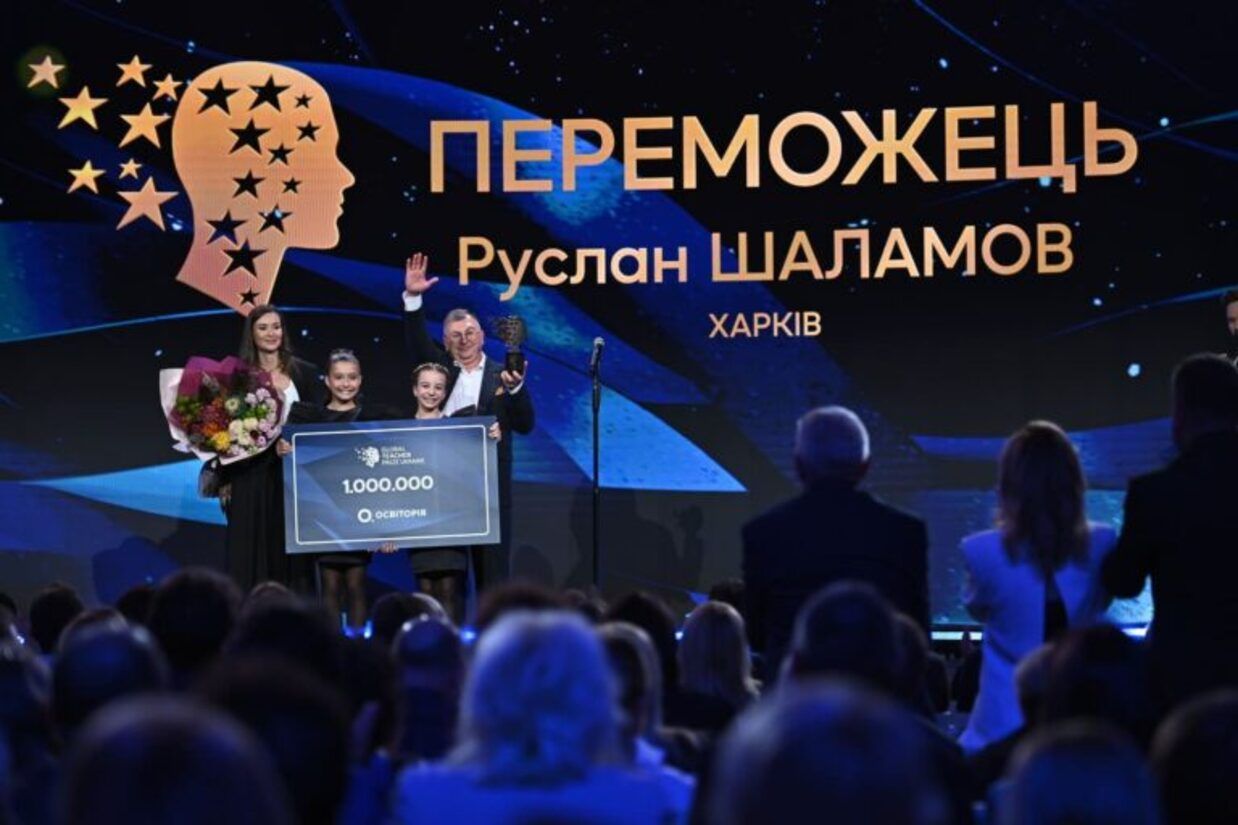 Победитель Global Teacher Prize Ukraine Руслан Шаламов - на что потратит миллион лучший учитель