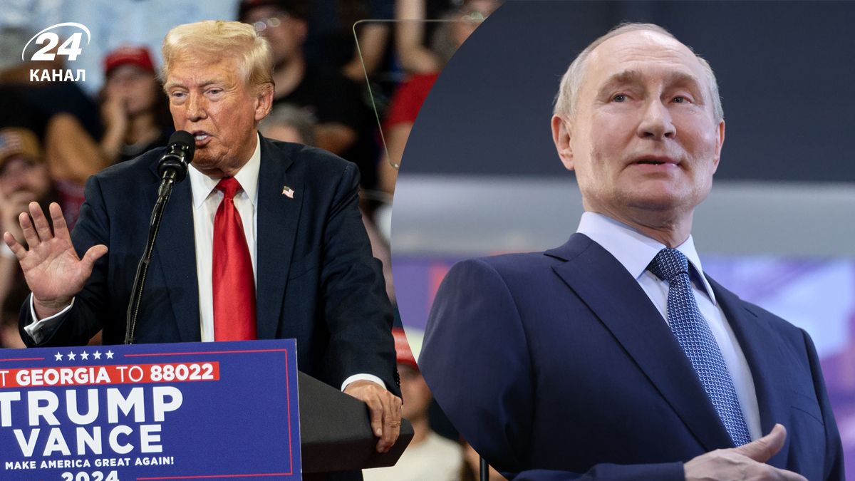 Яким компромат Путін може мати на Трампа