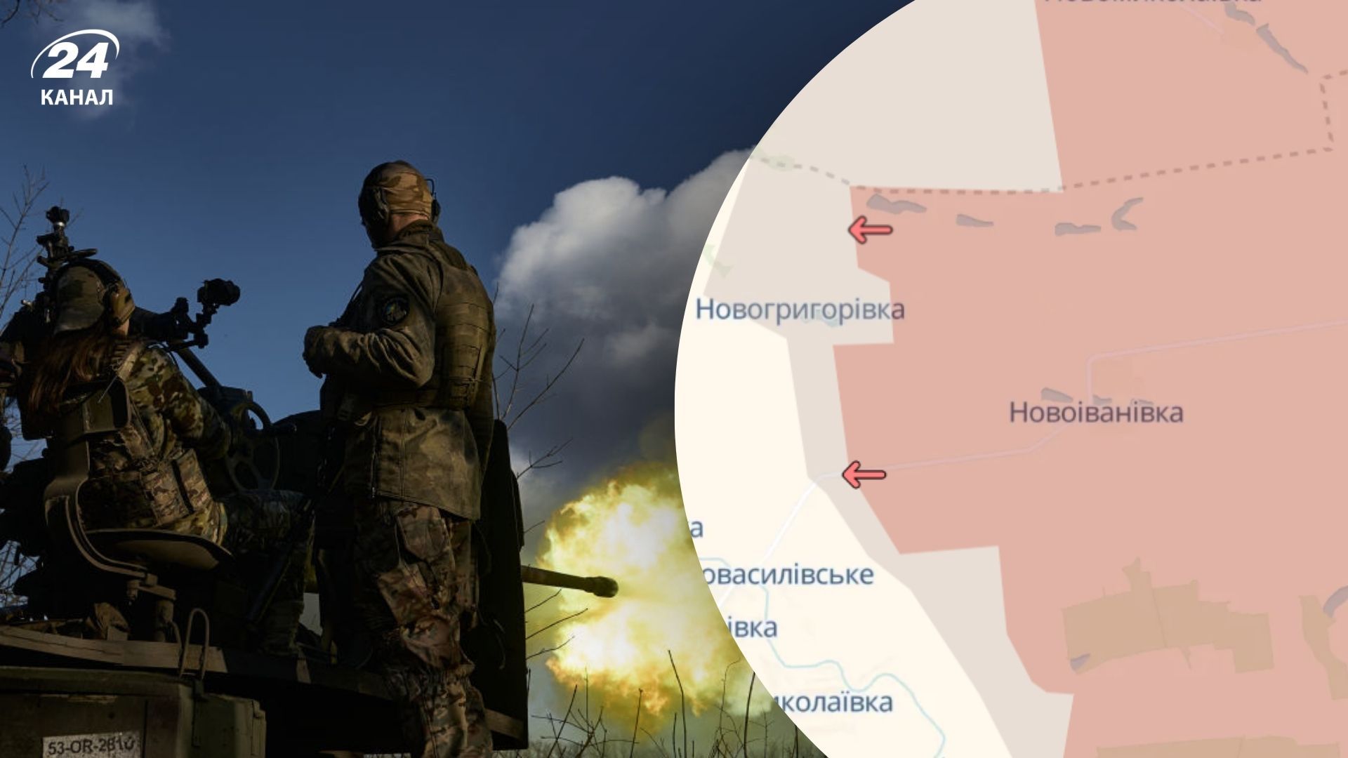 Оновлення мапи DeepState 7 жовтня Оновлення мапи DeepState 7 жовтня