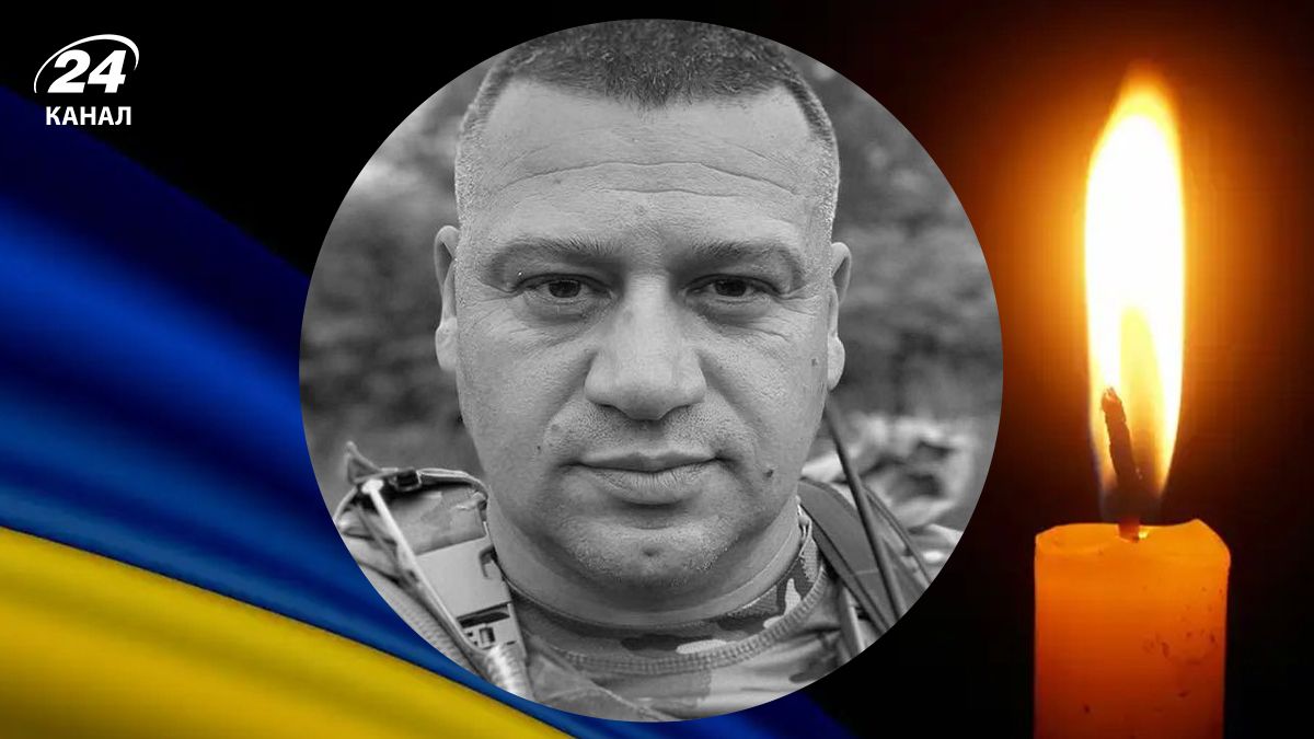 Иван Михайлишин погиб на фронте Иван Михайлишин погиб на фронте