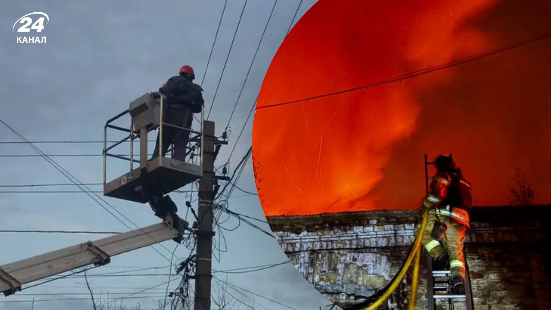 Росія атакувала енергеооб'єкт в Ніжинському районі 8 жовтня Росія атакувала енергеооб'єкт в Ніжинському районі 8 жовтня