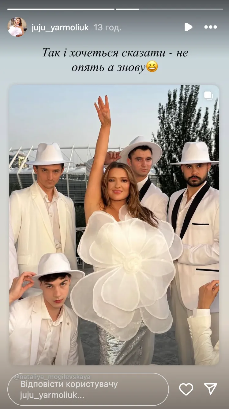 Наталью Могилевскую обвинили в ношении подделок