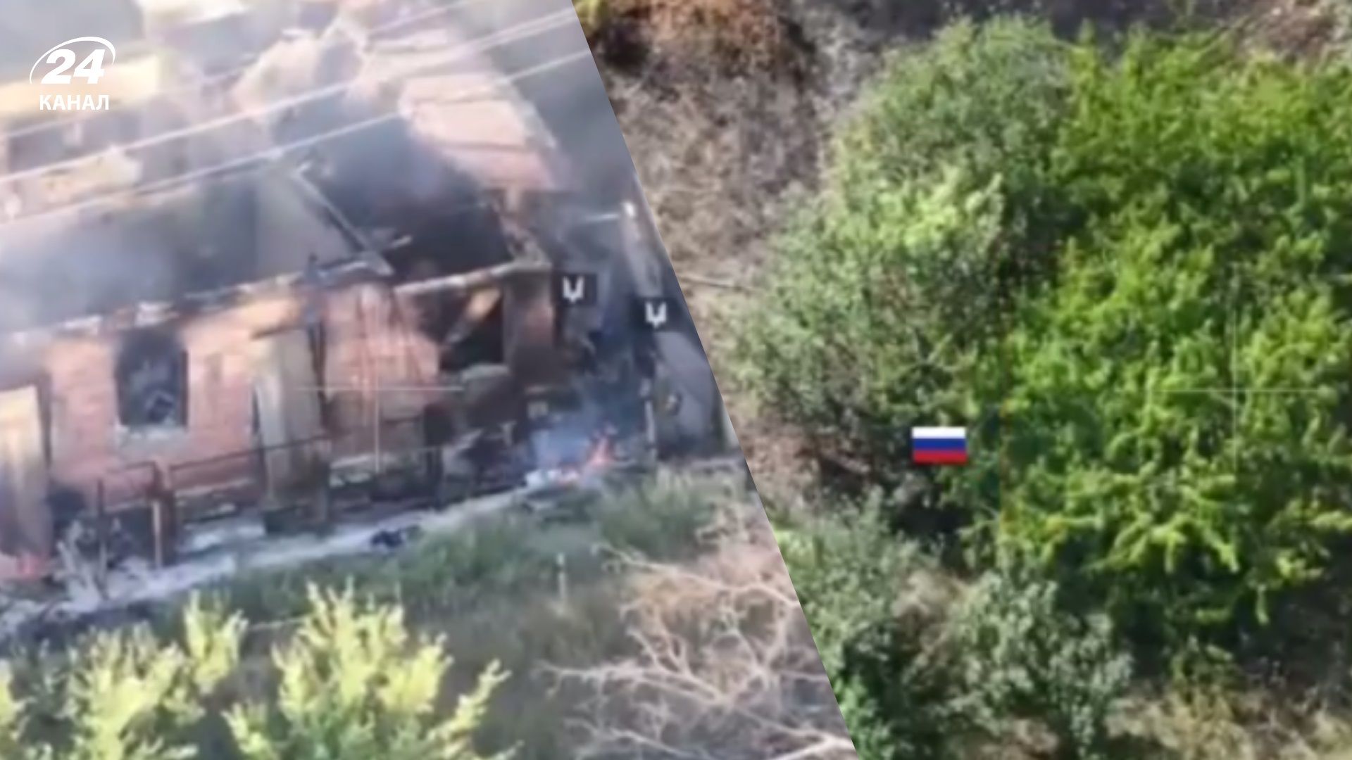 Бійці ССО зірвали просування ворога на Купʼянському напрямку - 24 Канал