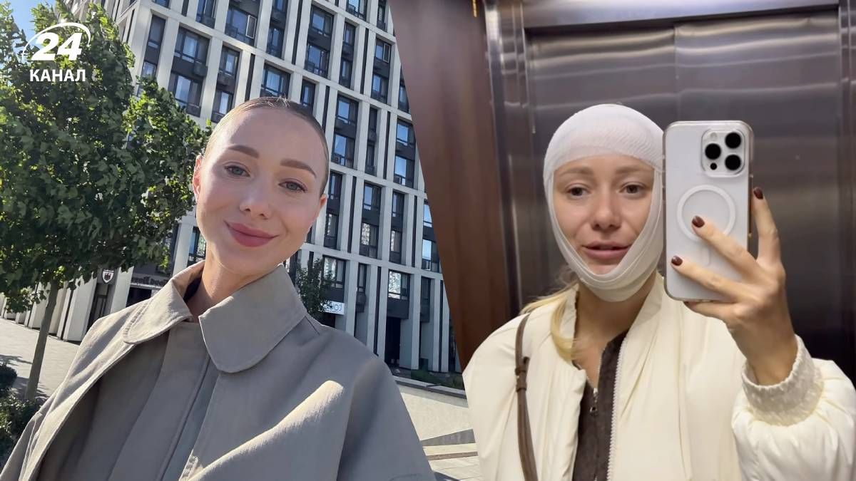 Катерина Репяхова
