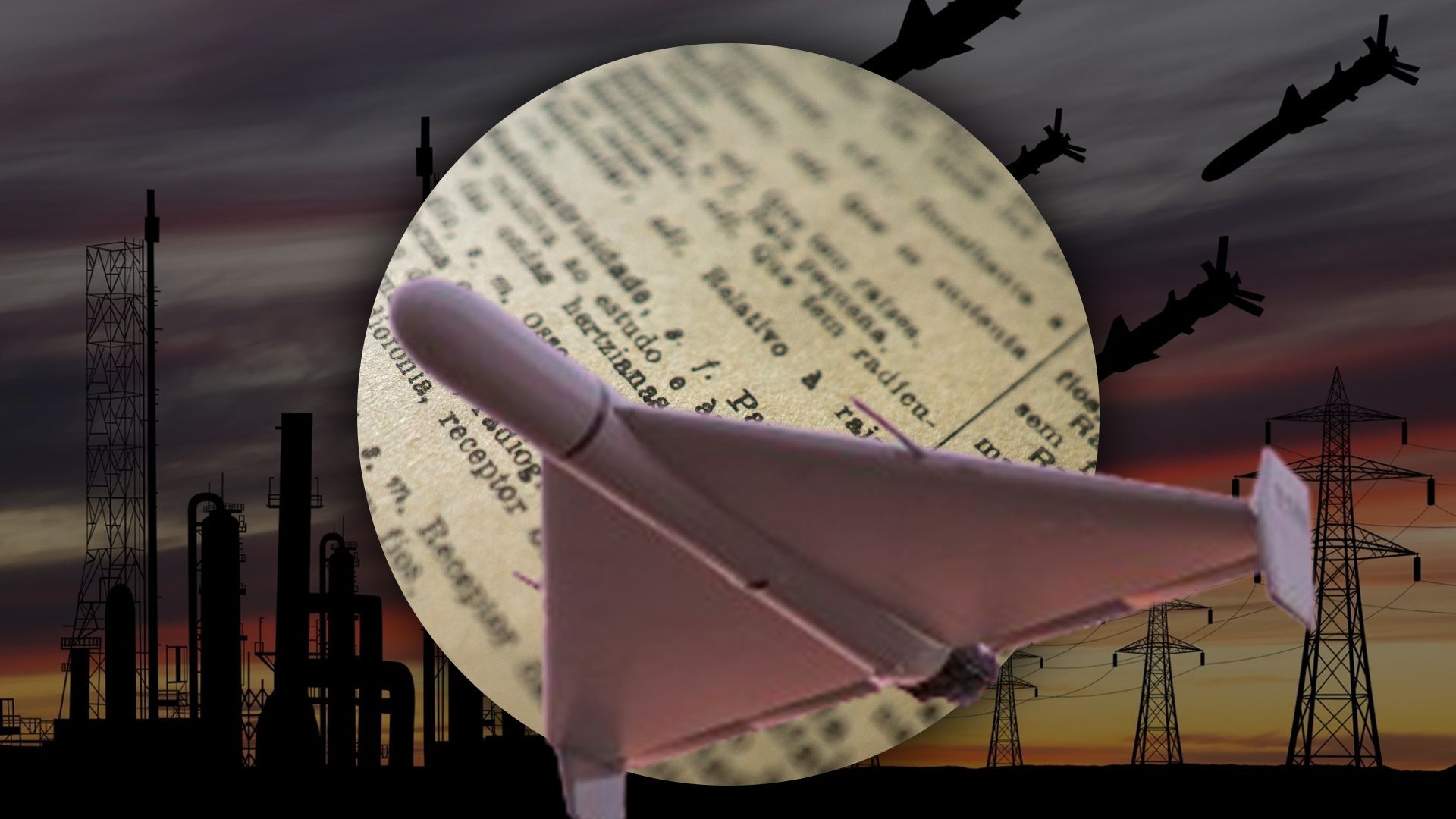 Росія атакує енергетику України – яким областям може загрожувати блекаут - 24 Канал Росія атакує енергетику України – яким областям може загрожувати блекаут - 24 Канал