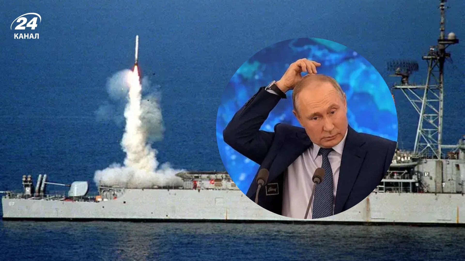 "Томагавки" даже без запуска могут усадить Путина за стол переговоров, – The Telegraph - Геополитика