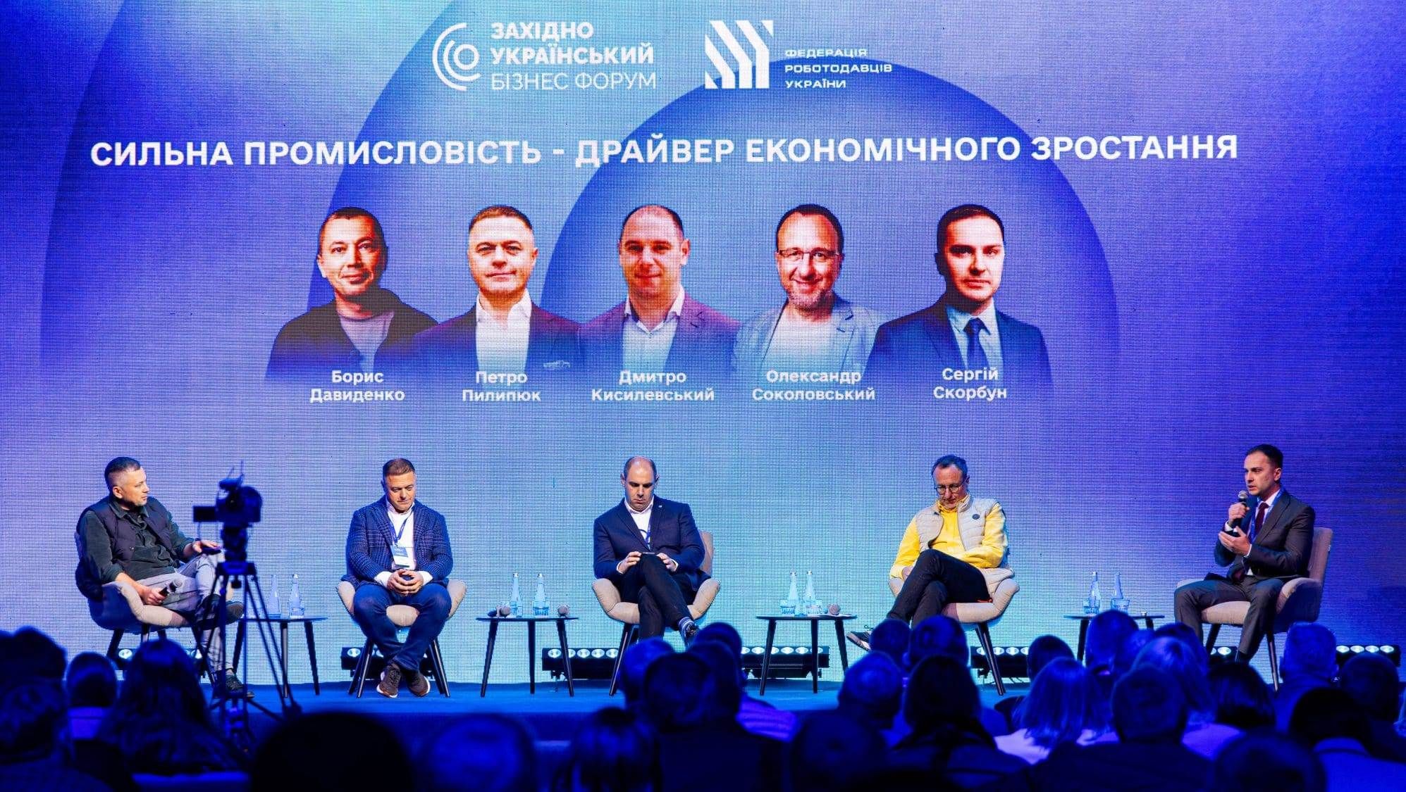 Почему Кабмину приоритетно обращать внимание на металлургию - детали Почему Кабмину приоритетно обращать внимание на металлургию - детали