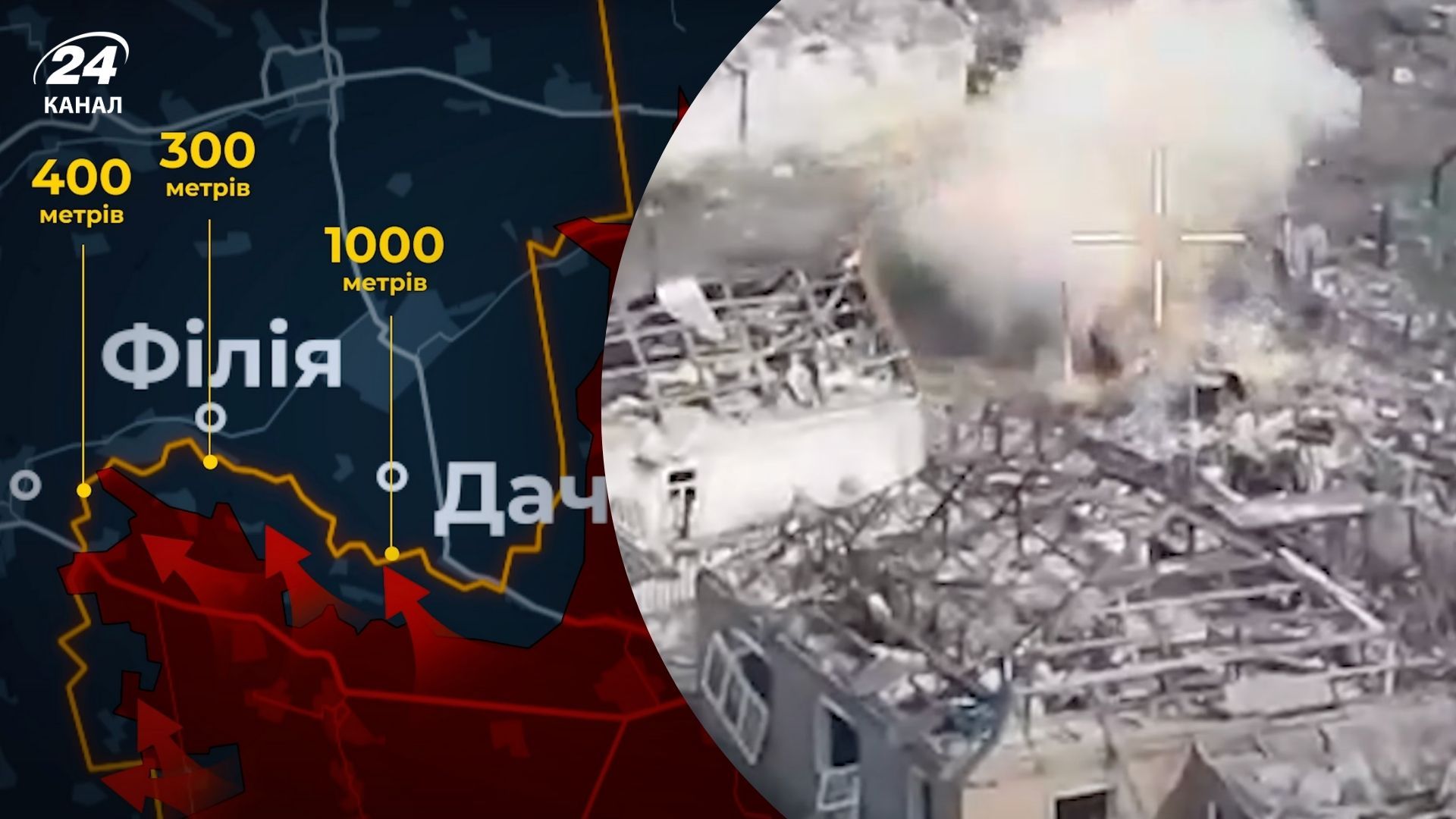 Бої з росіянами ведуться у Дніпропетровській області Бої з росіянами ведуться у Дніпропетровській області