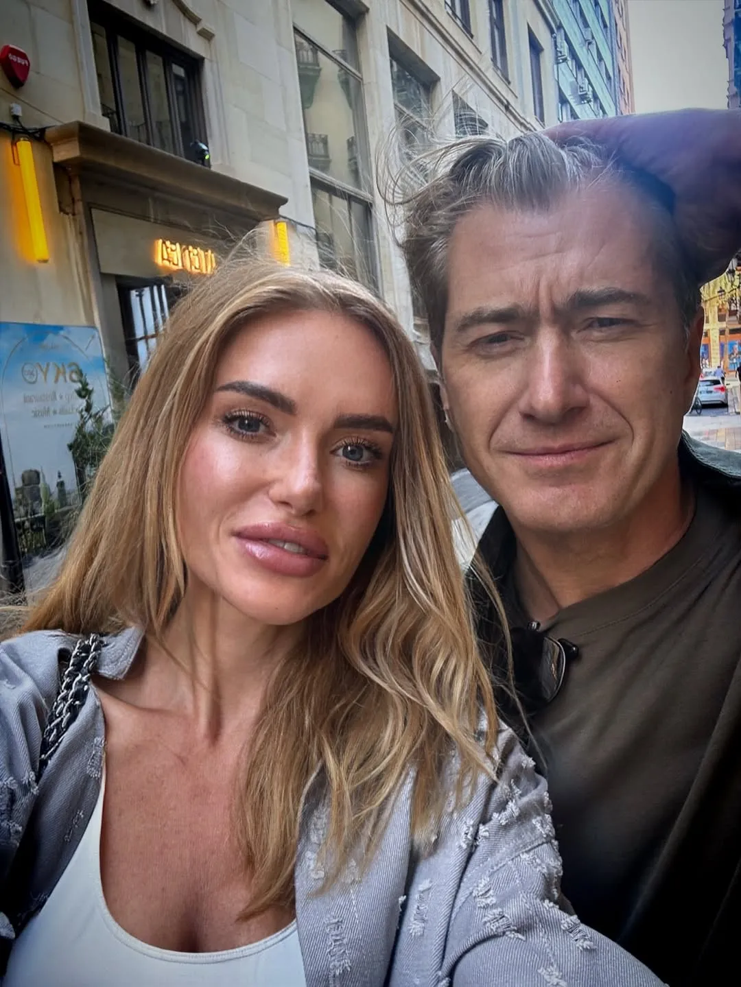 Слава Камінська та Юрій Нікітін