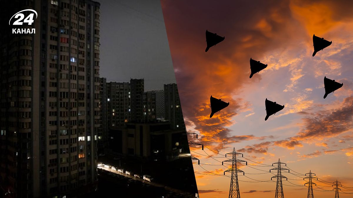 Атаки Росії на енергетику України – в яких областях може бути блекаут - 24 Канал Атаки Росії на енергетику України – в яких областях може бути блекаут - 24 Канал