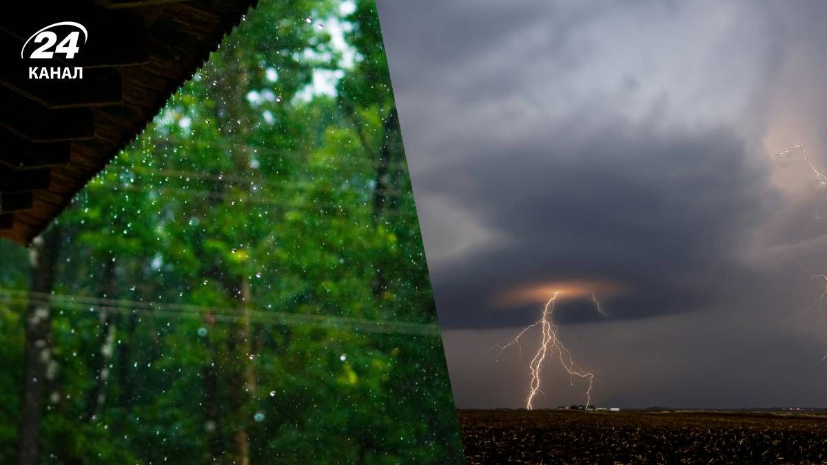 Прогноз погоды в Украине на 9 октября 2025 года - 24 Канал Прогноз погоды в Украине на 9 октября 2025 года - 24 Канал