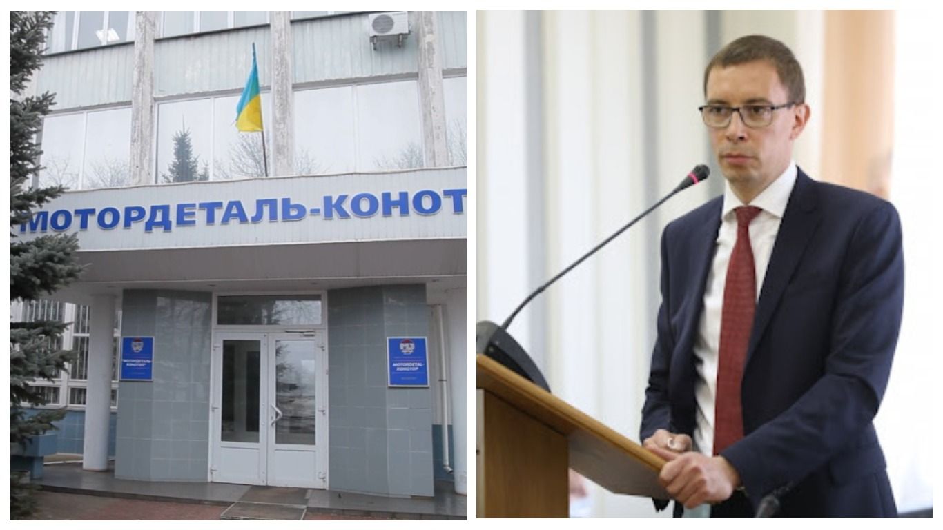 Украина конфисковала активы сенатора России, который поставлял детали для военной техники врага - Бизнес