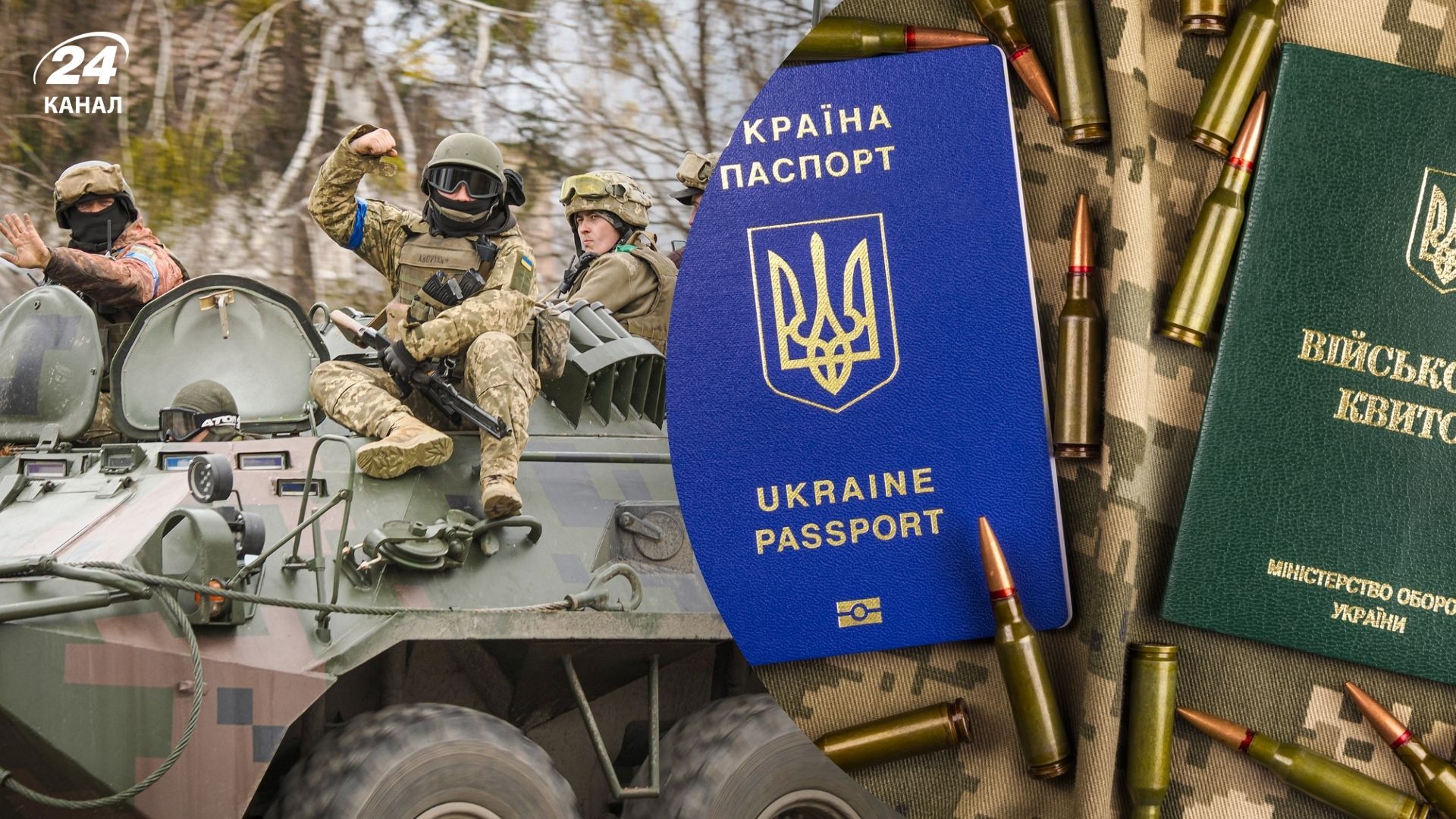 Менше молоді йде за контрактом в ЗСУ: військовий назвав причину - 24 Канал Менше молоді йде за контрактом в ЗСУ: військовий назвав причину - 24 Канал