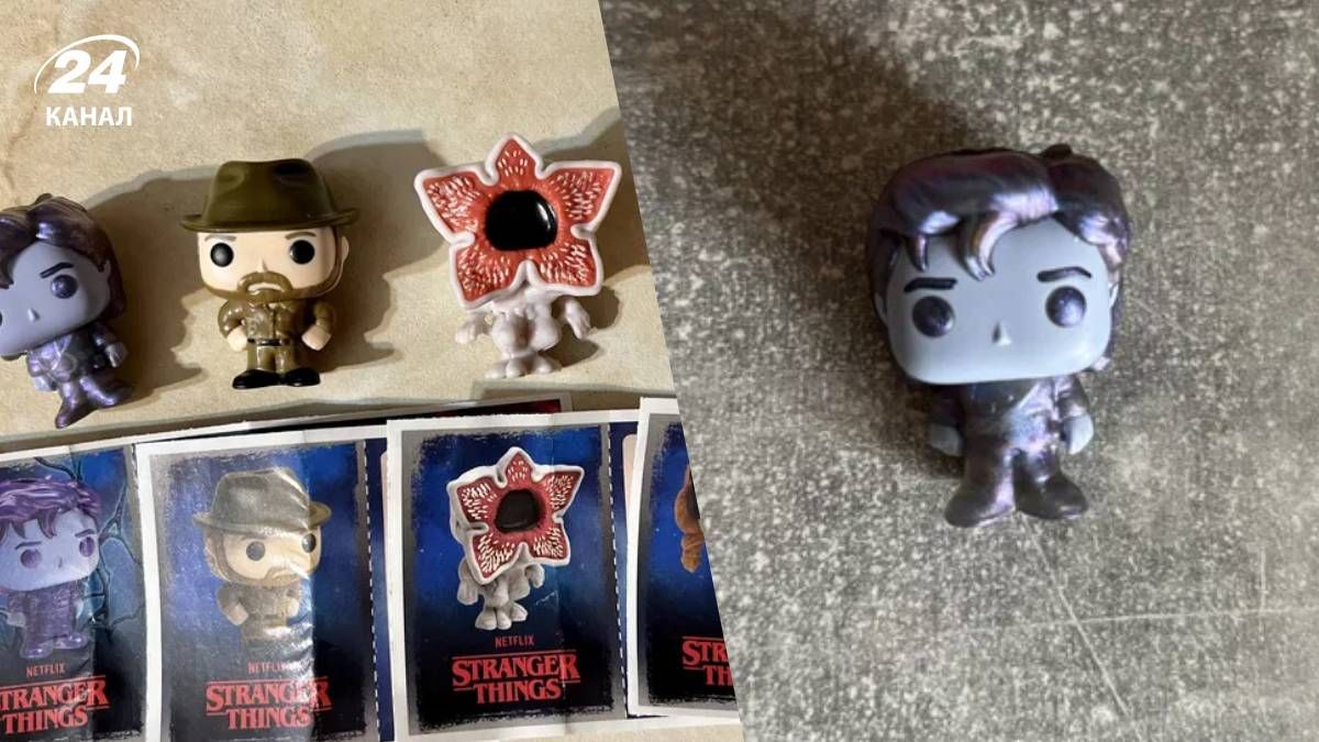 Фігурка з Kinder Joy коштує тисячі гривень Фігурка з Kinder Joy коштує тисячі гривень